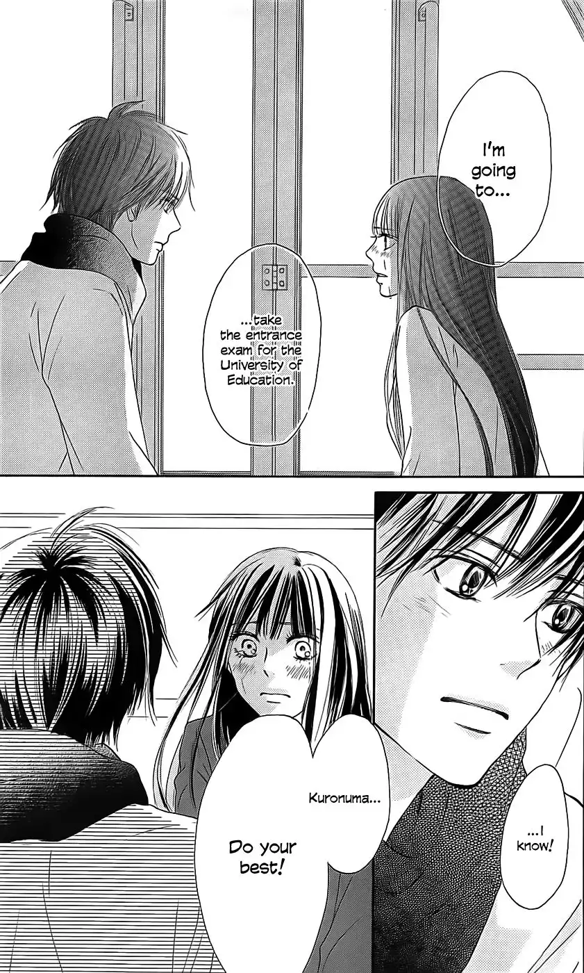 Kimi Ni Todoke Chapter 110 43